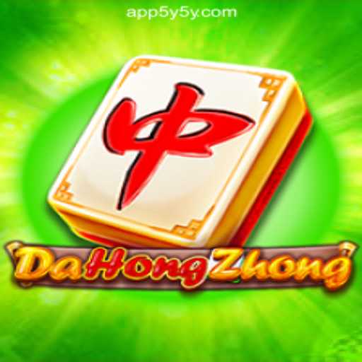Exploring the Exciting World of DaHongZhong and its Rise in Online Casinos