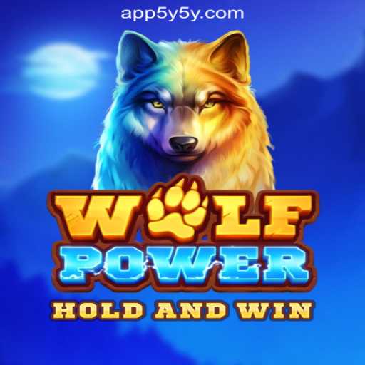 Exploring the Thrilling Adventure of WolfPower