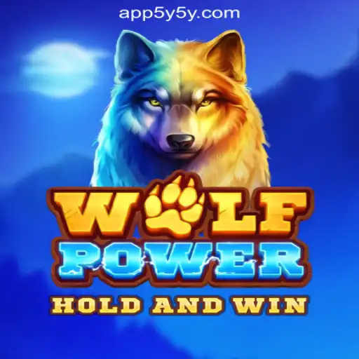 Exploring the Thrilling Adventure of WolfPower